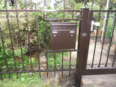Briefkasten 12