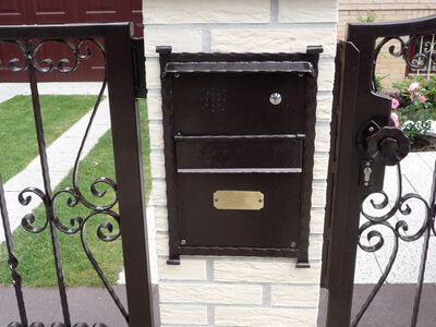 Briefkasten S50
